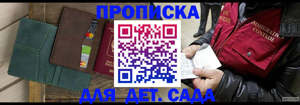 форма 3 в Белореченске